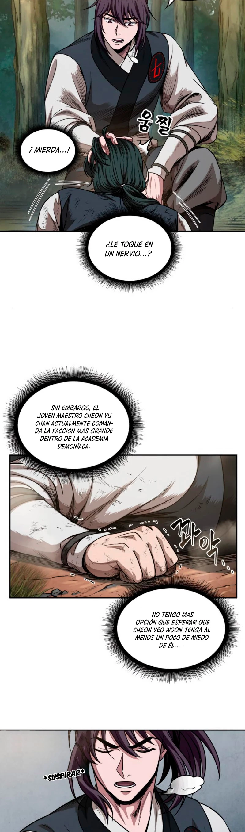 Nano Machine Capitulo 54 página 24