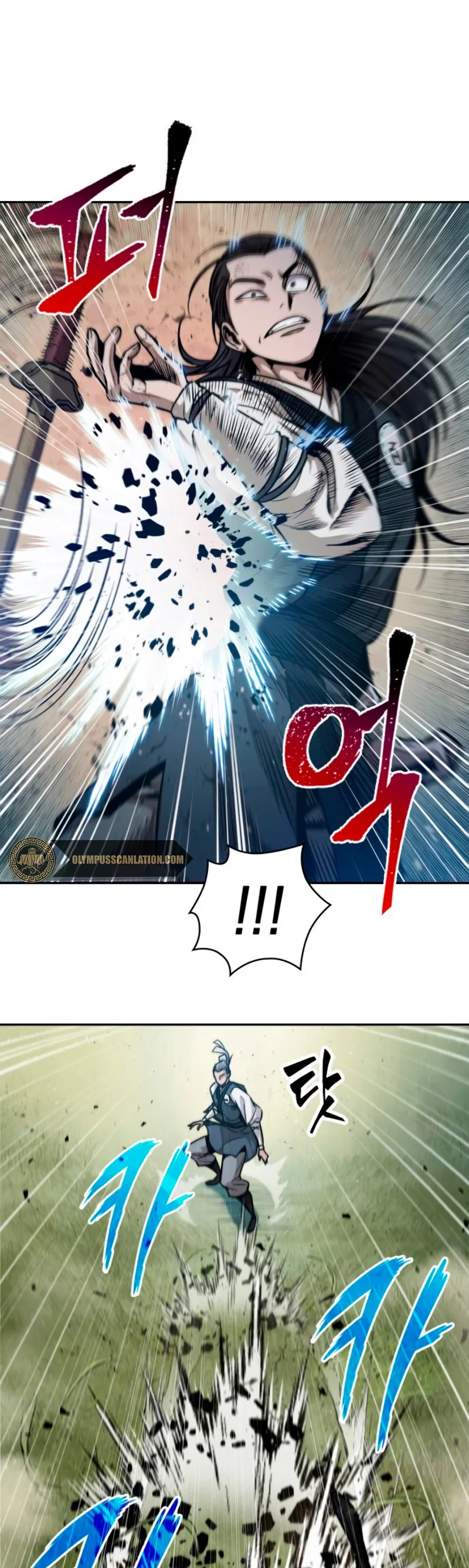 Nano Machine Capitulo 54 página 3