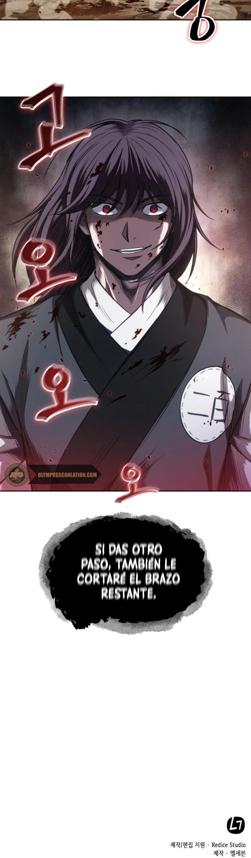 Nano Machine Capitulo 57 página 43
