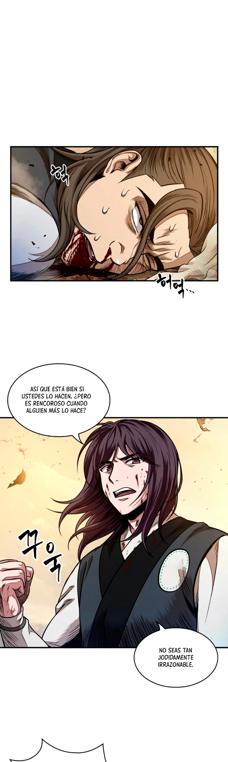 Nano Machine Capitulo 58 página 20