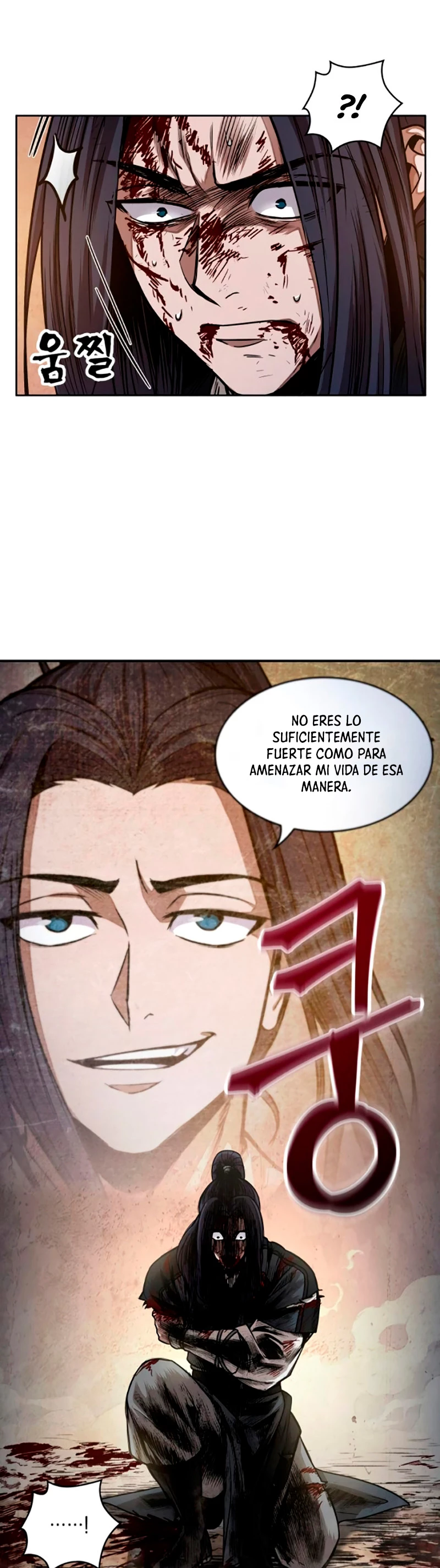 Nano Machine Capitulo 58 página 7