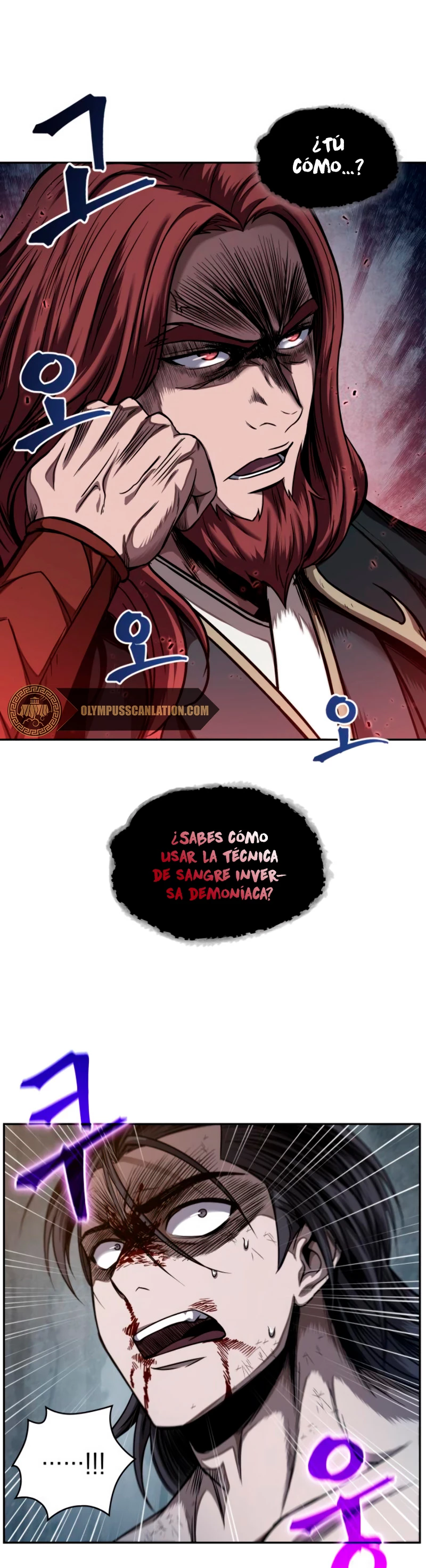 Nano Machine Capitulo 59 página 3