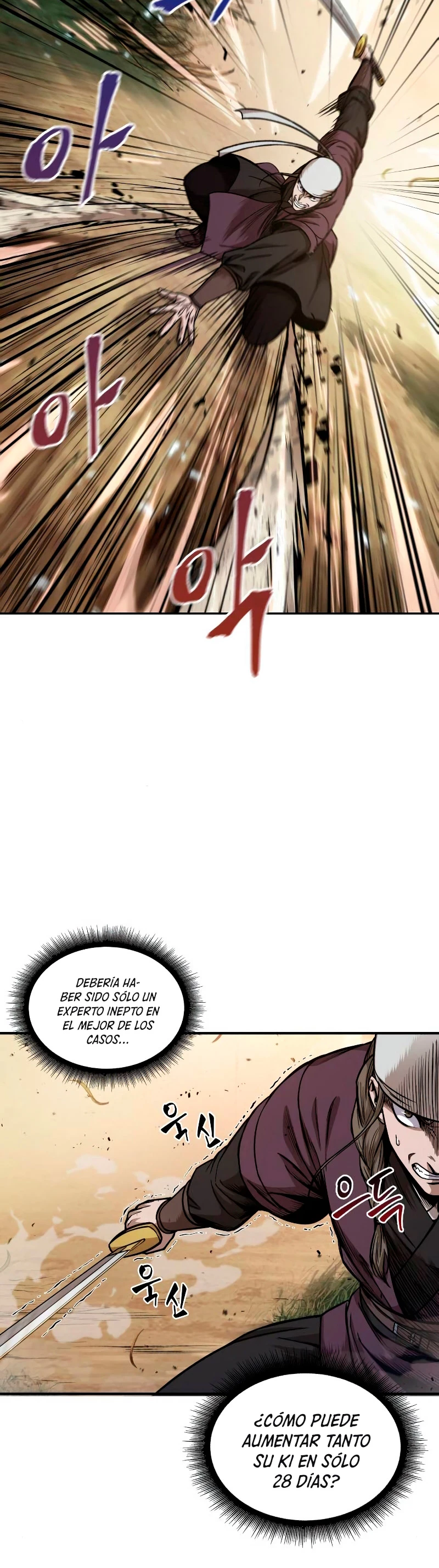 Nano Machine Capitulo 67 página 11