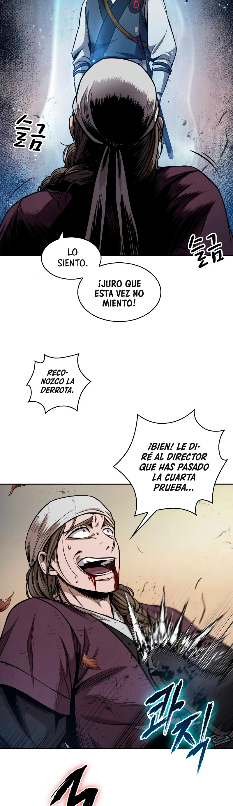 Nano Machine Capitulo 67 página 26