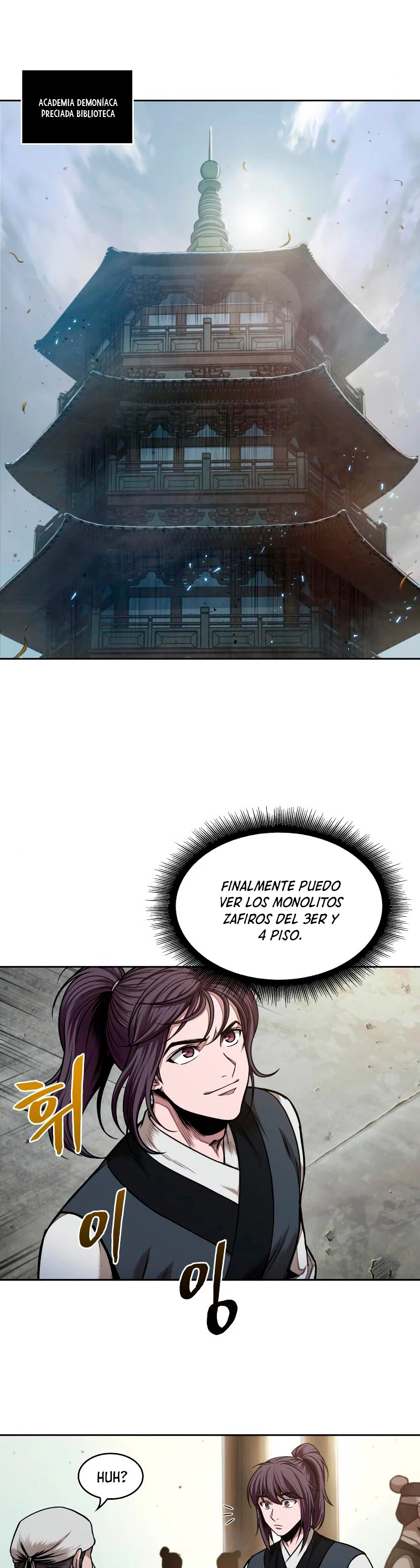 Nano Machine Capitulo 68 página 7