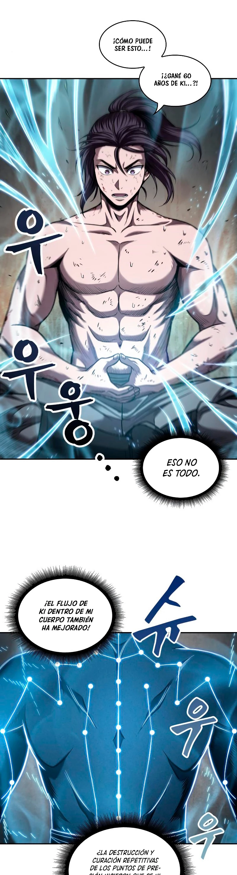 Nano Machine Capitulo 69 página 23
