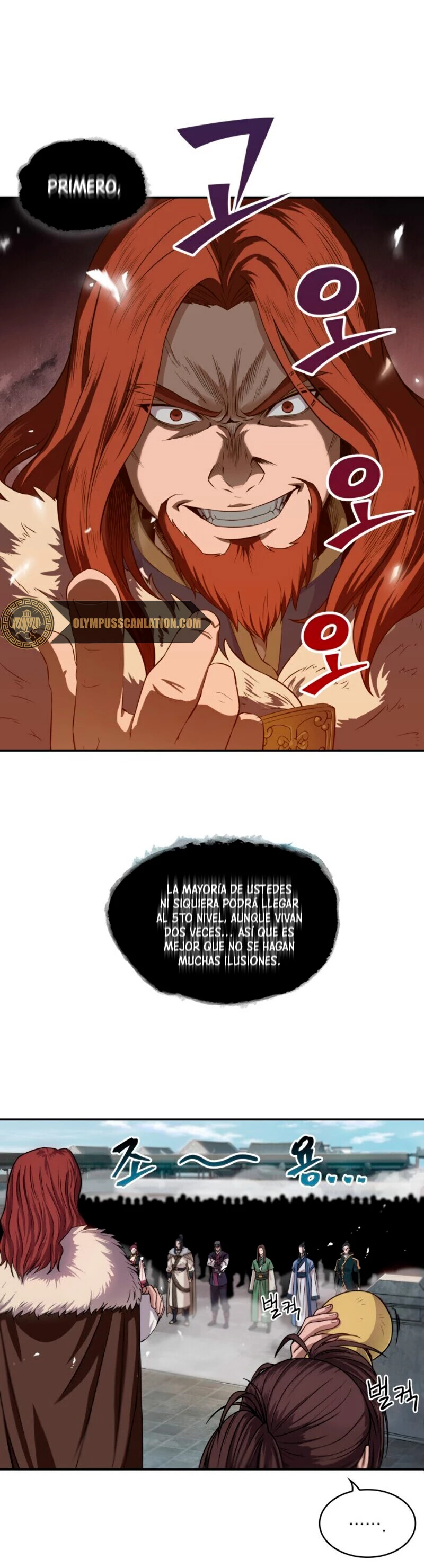 Nano Machine Capitulo 7 página 3