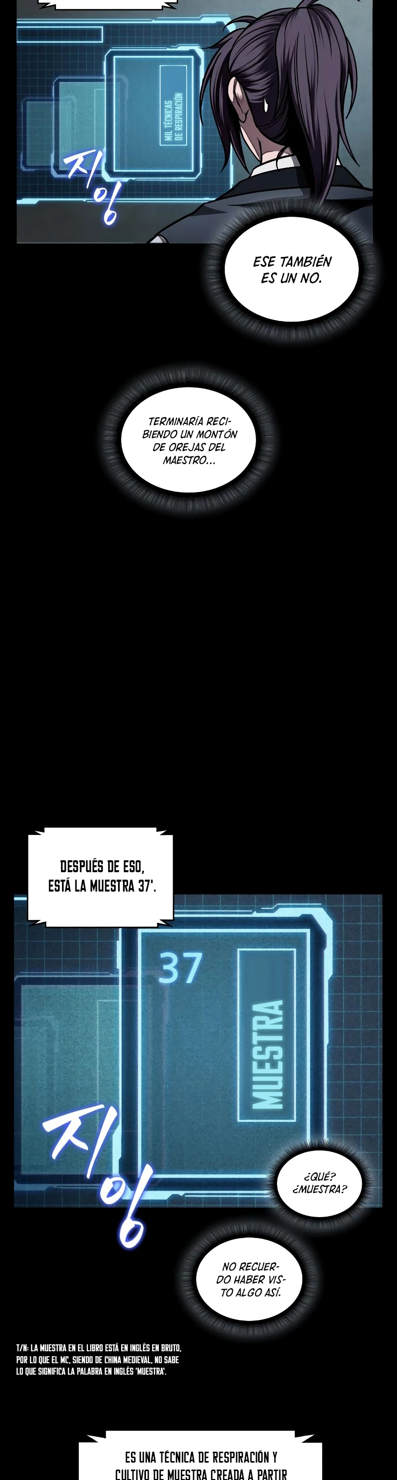 Nano Machine Capitulo 71 página 5