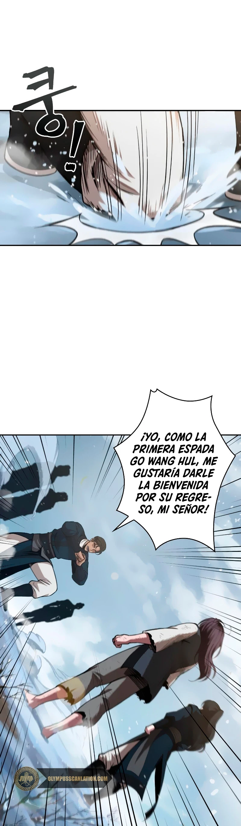 Nano Machine Capitulo 73 página 12