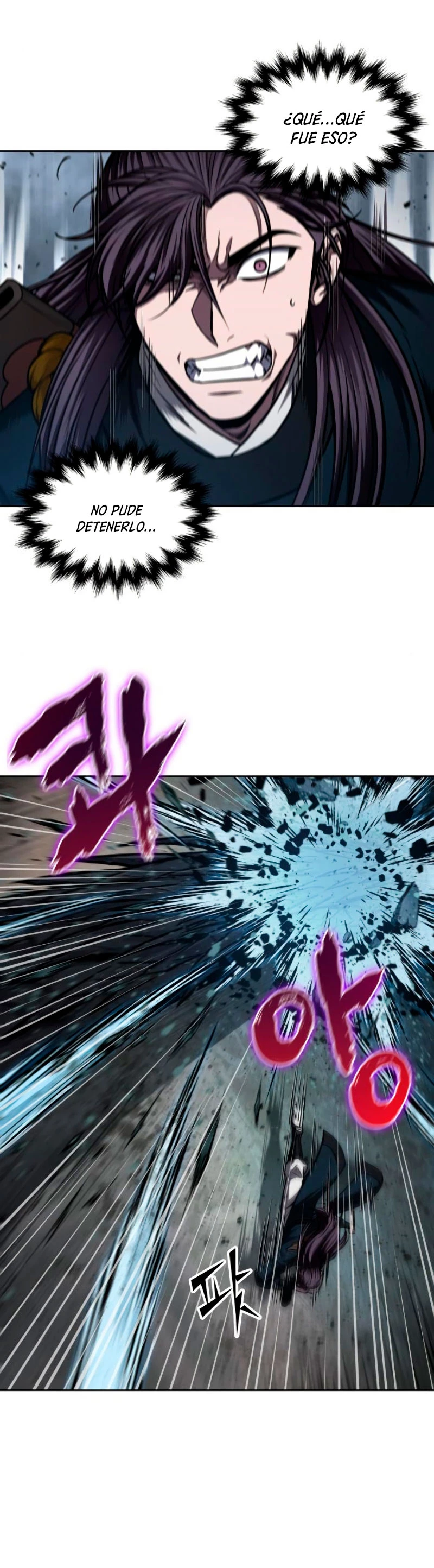 Nano Machine Capitulo 75 página 12