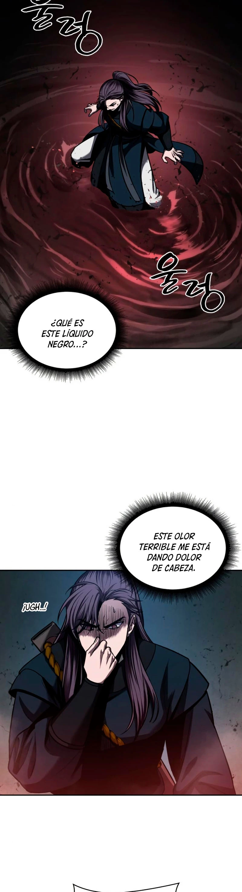 Nano Machine Capitulo 75 página 23