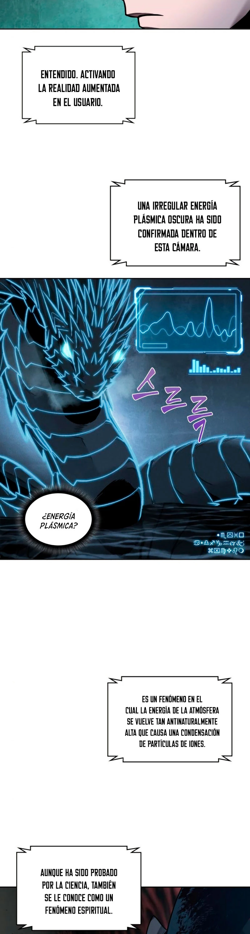 Nano Machine Capitulo 75 página 30