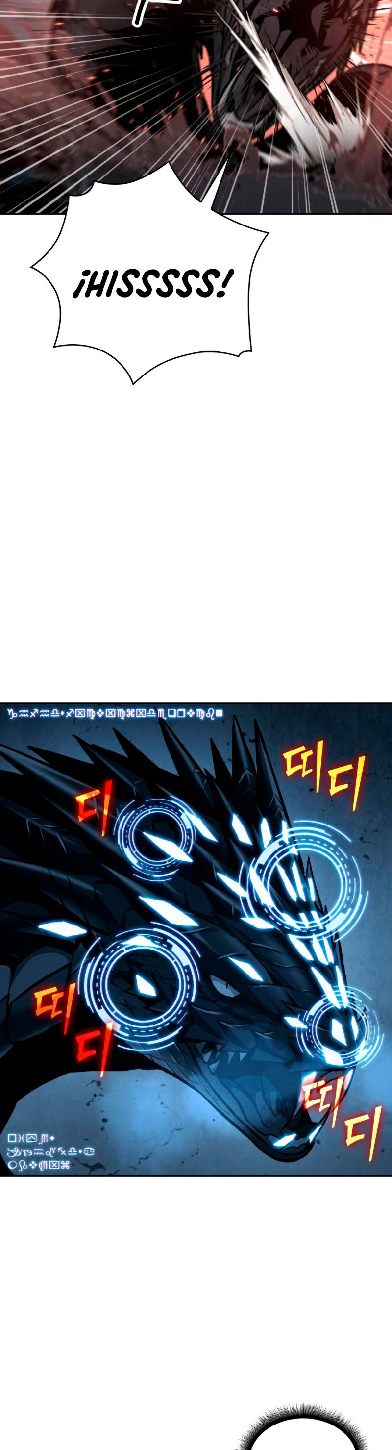 Nano Machine Capitulo 75 página 33
