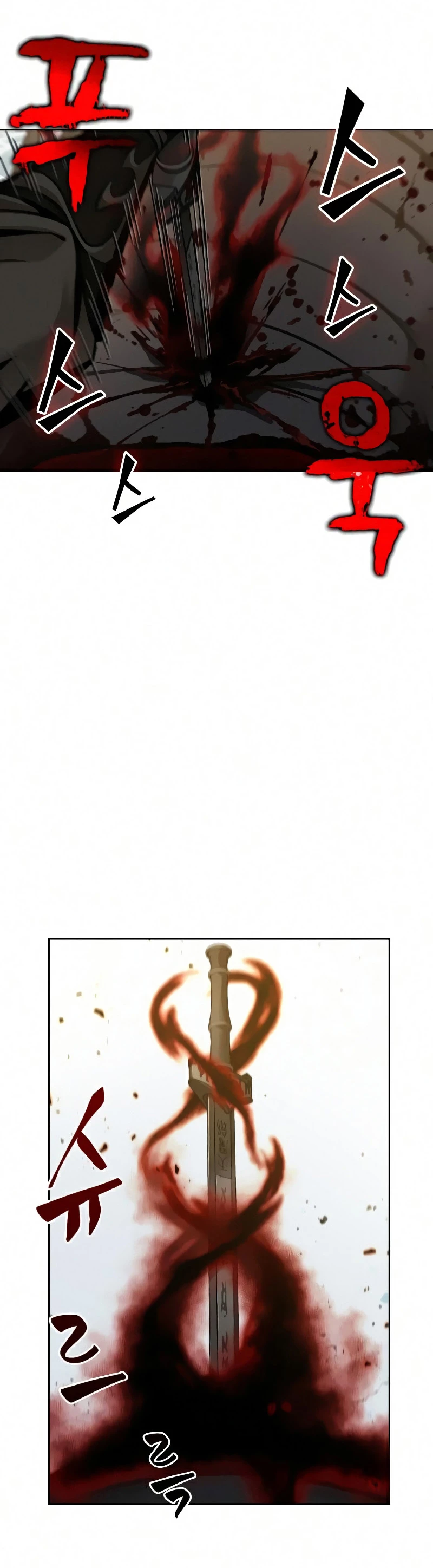 Nano Machine Capitulo 76 página 32