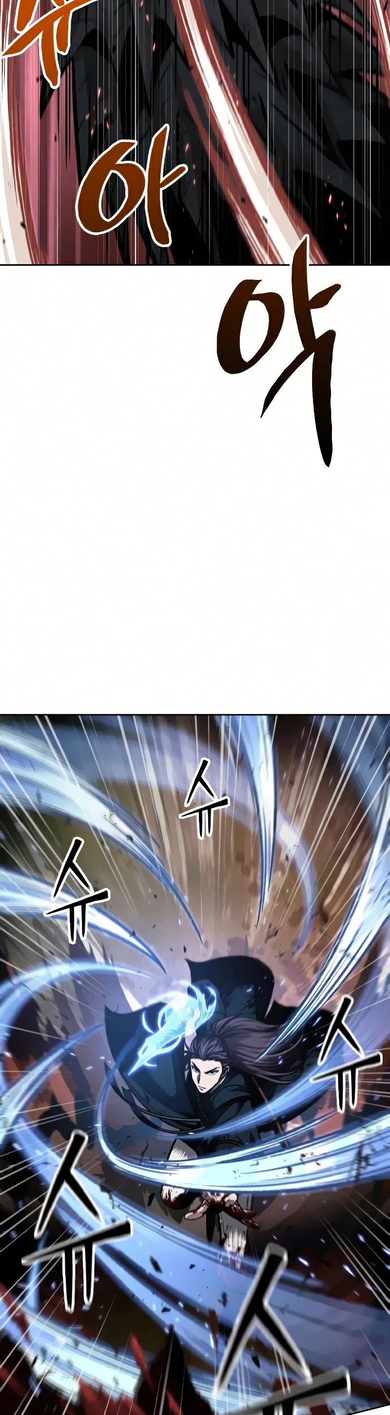 Nano Machine Capitulo 76 página 4