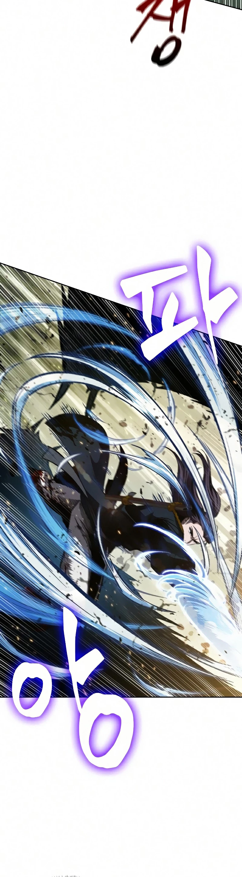 Nano Machine Capitulo 76 página 6