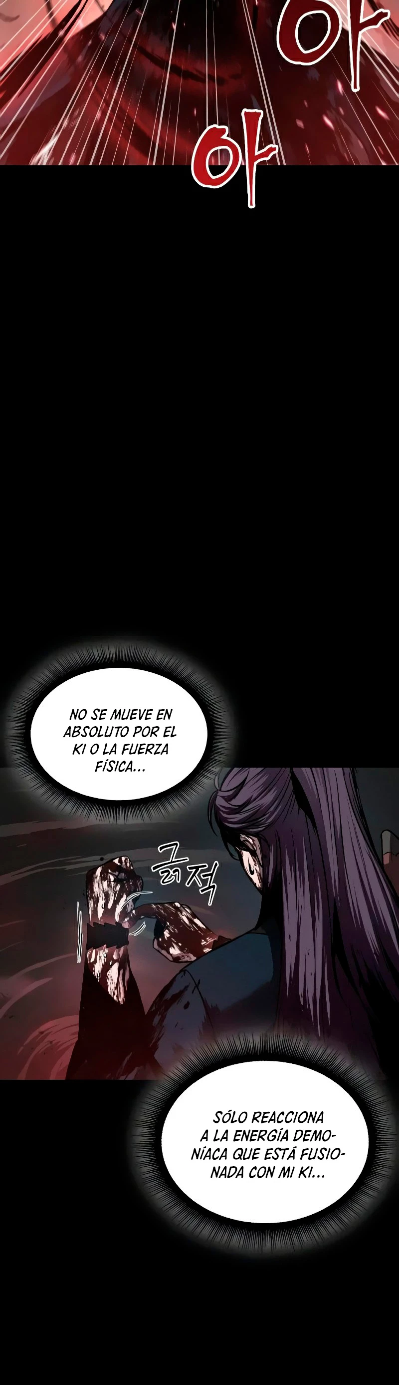 Nano Machine Capitulo 77 página 16