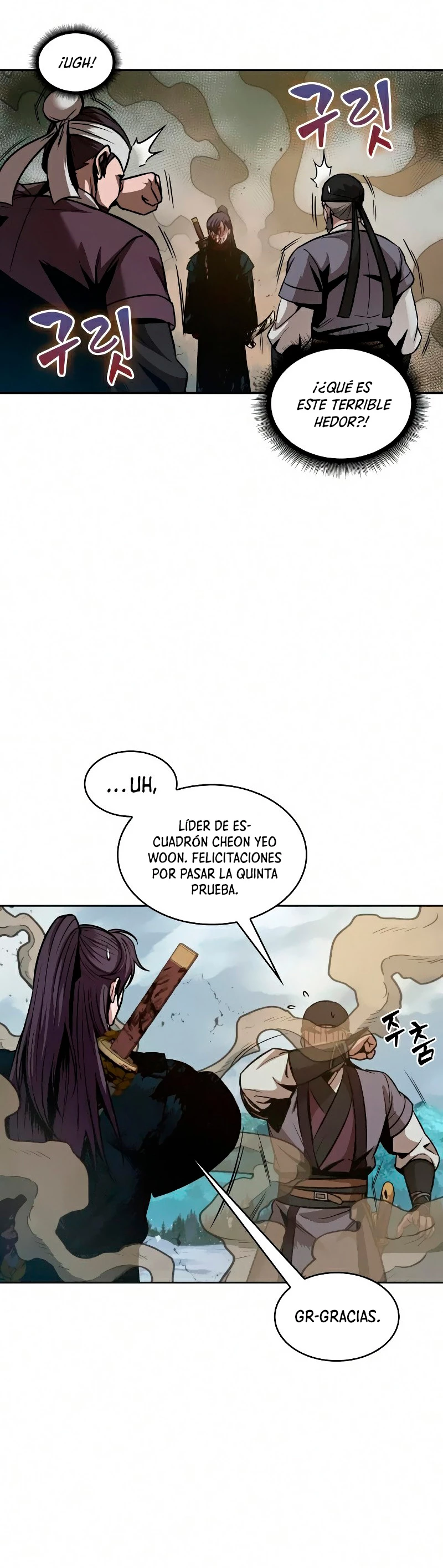 Nano Machine Capitulo 77 página 5