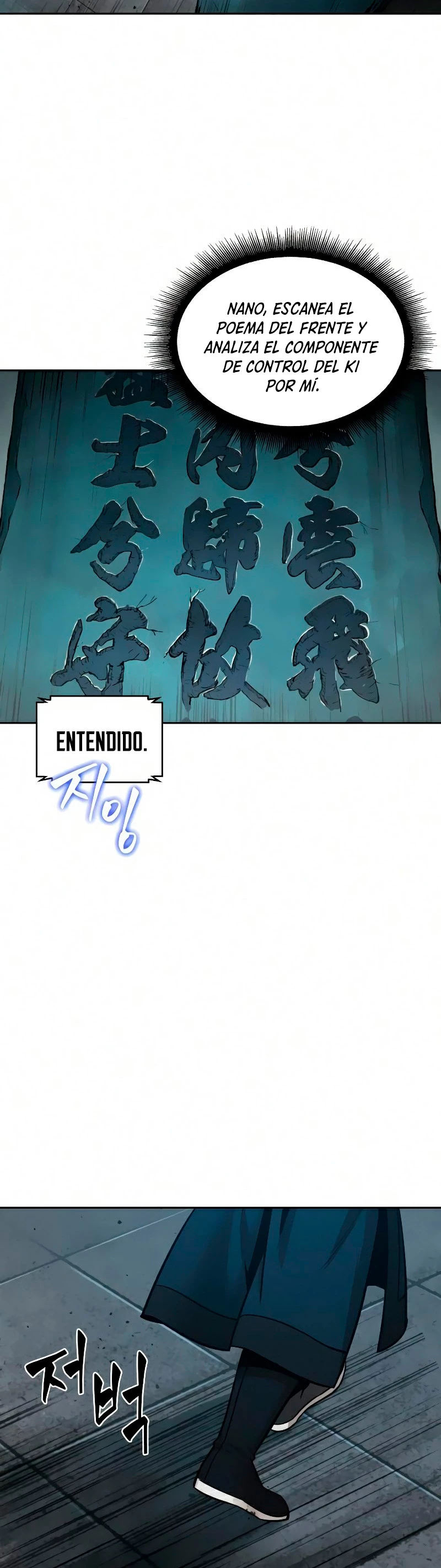 Nano Machine Capitulo 77 página 54