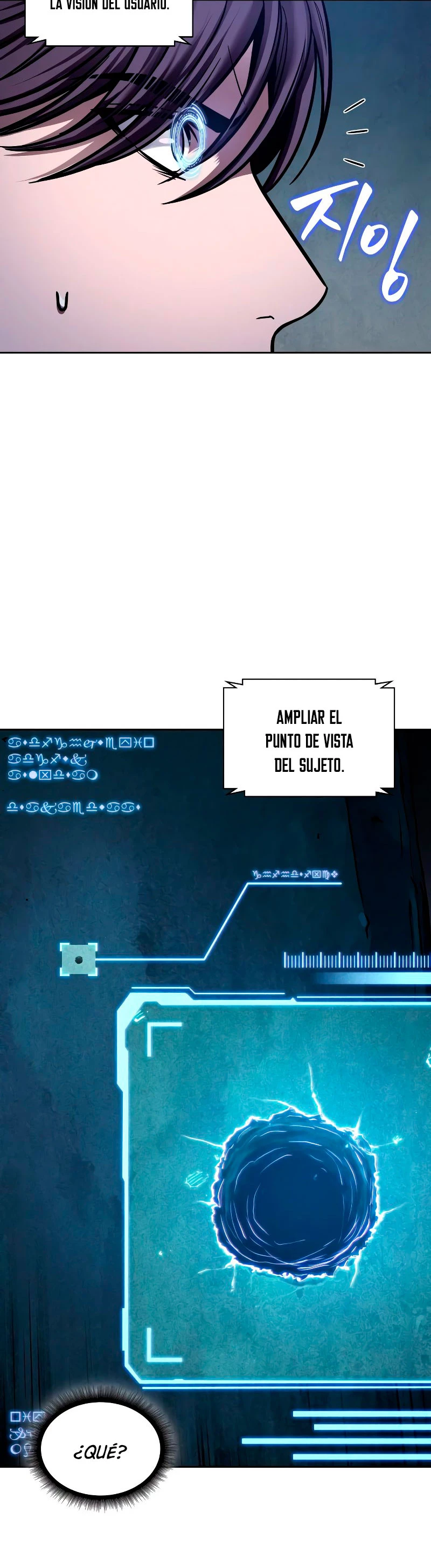 Nano Machine Capitulo 78 página 5