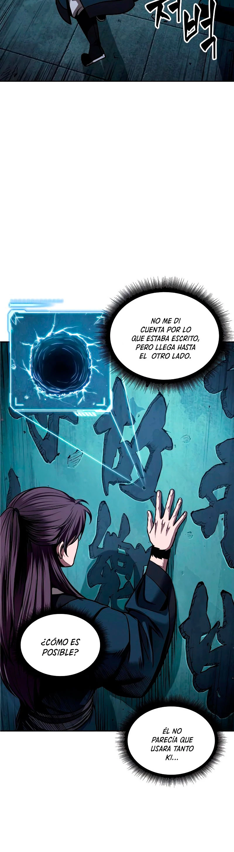 Nano Machine Capitulo 78 página 7