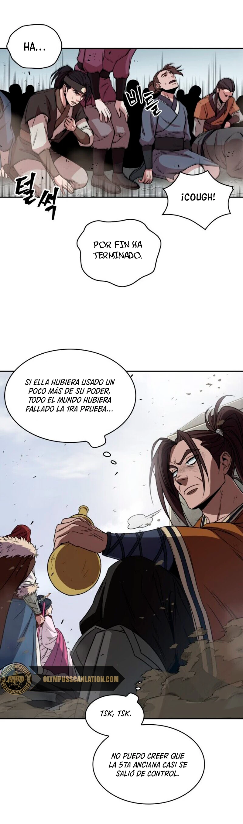 Nano Machine Capitulo 8 página 15