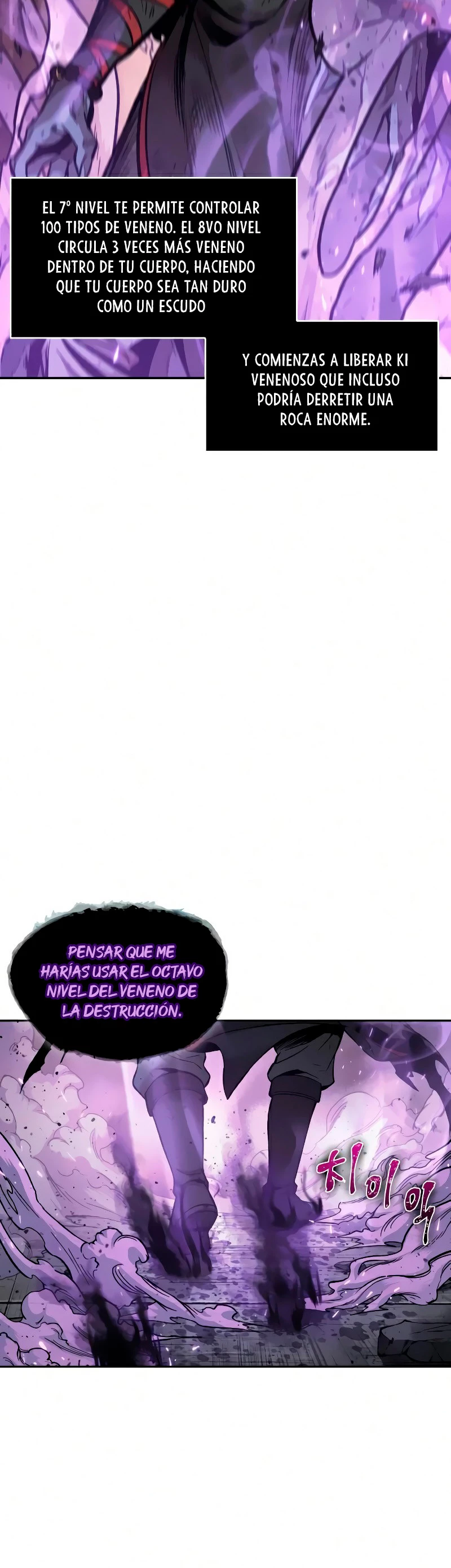 Nano Machine Capitulo 81 página 31
