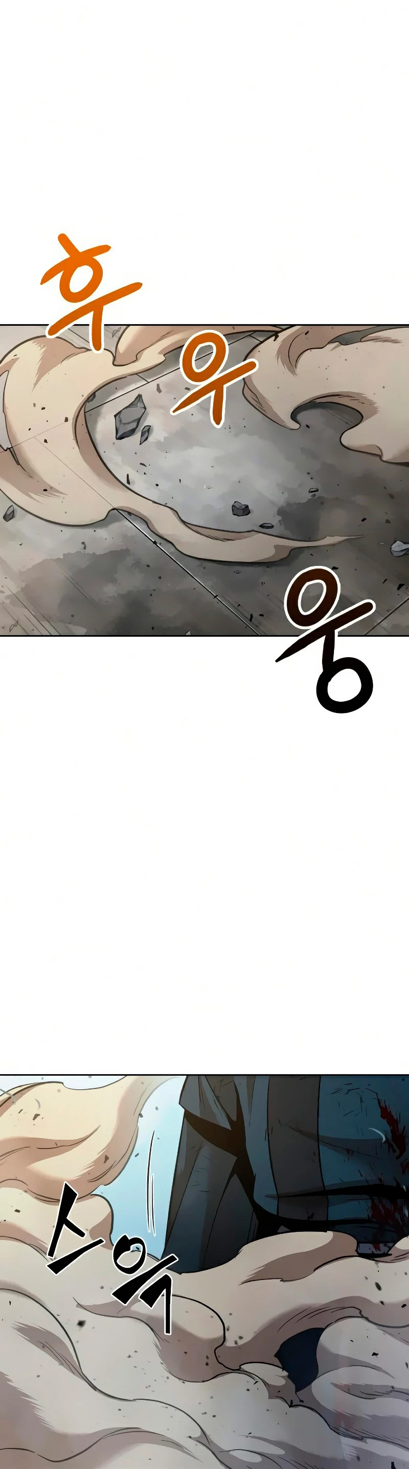 Nano Machine Capitulo 81 página 55