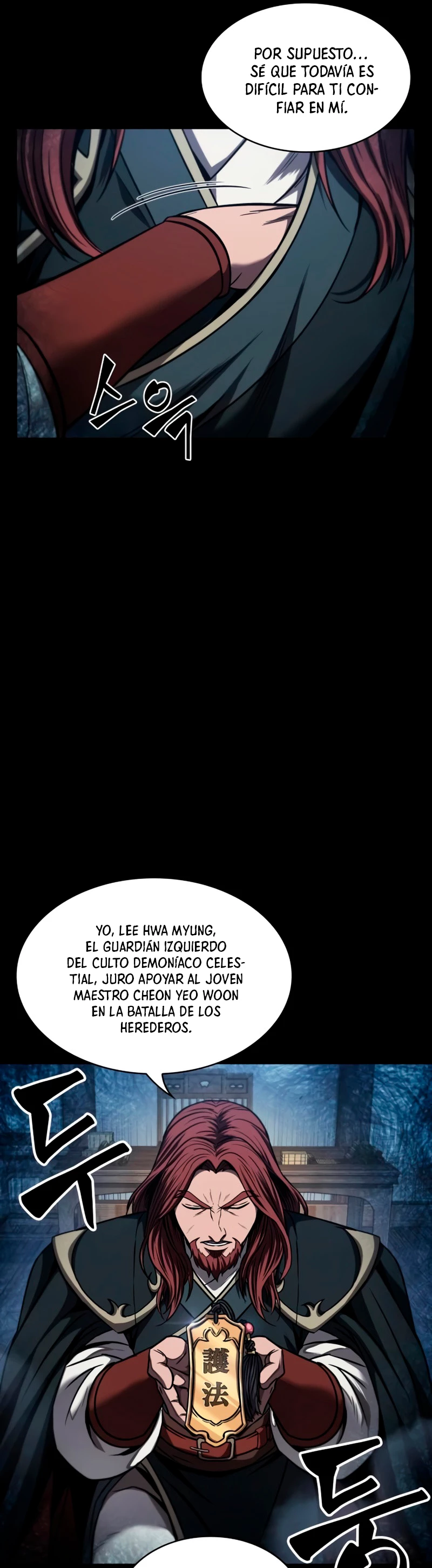 Nano Machine Capitulo 82 página 19