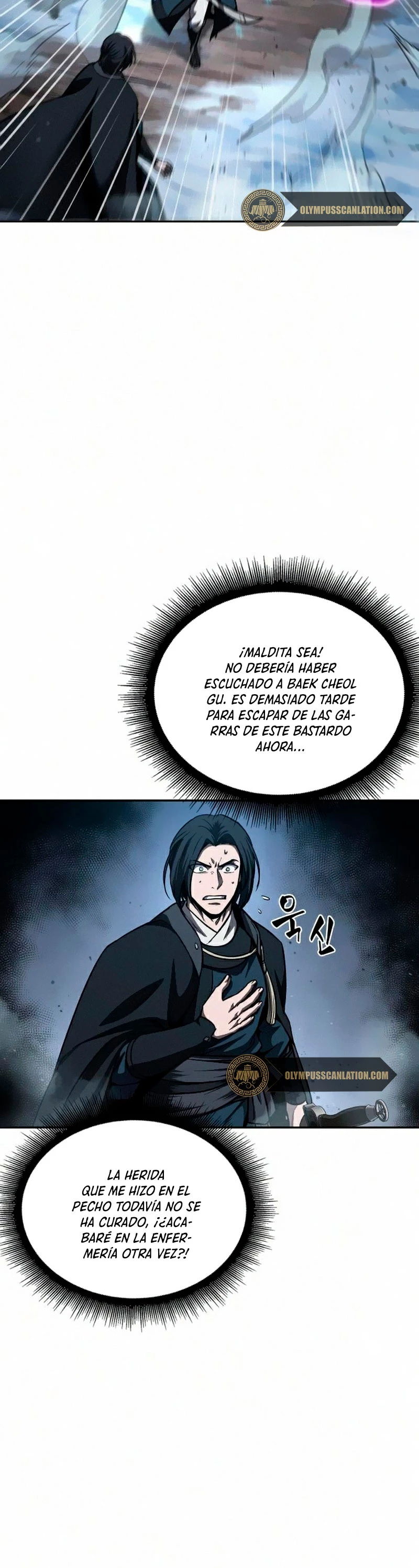 Nano Machine Capitulo 85 página 17