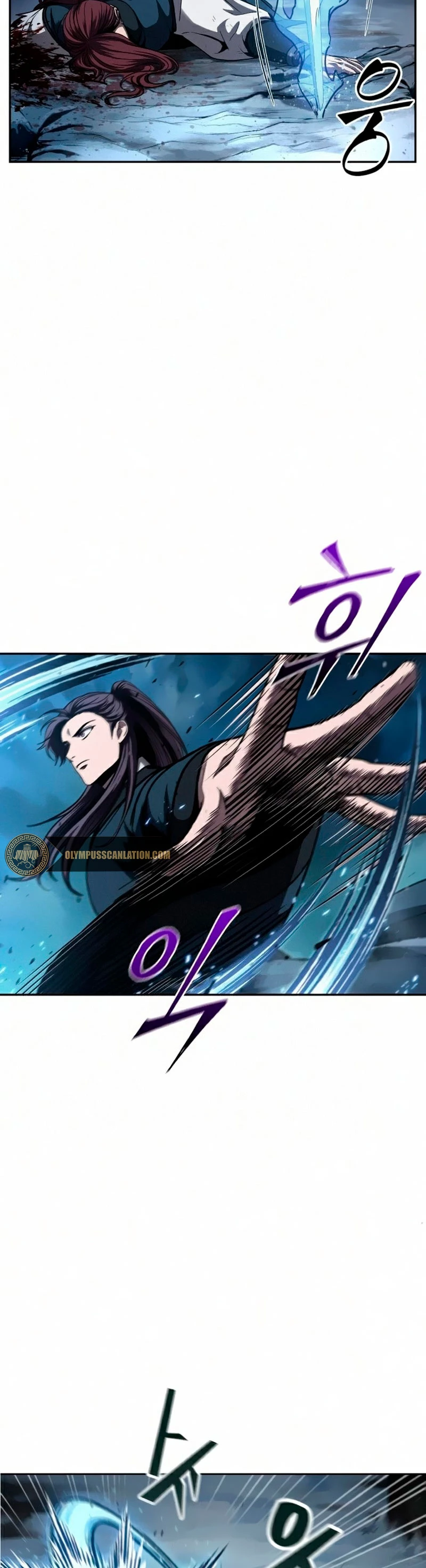 Nano Machine Capitulo 85 página 24