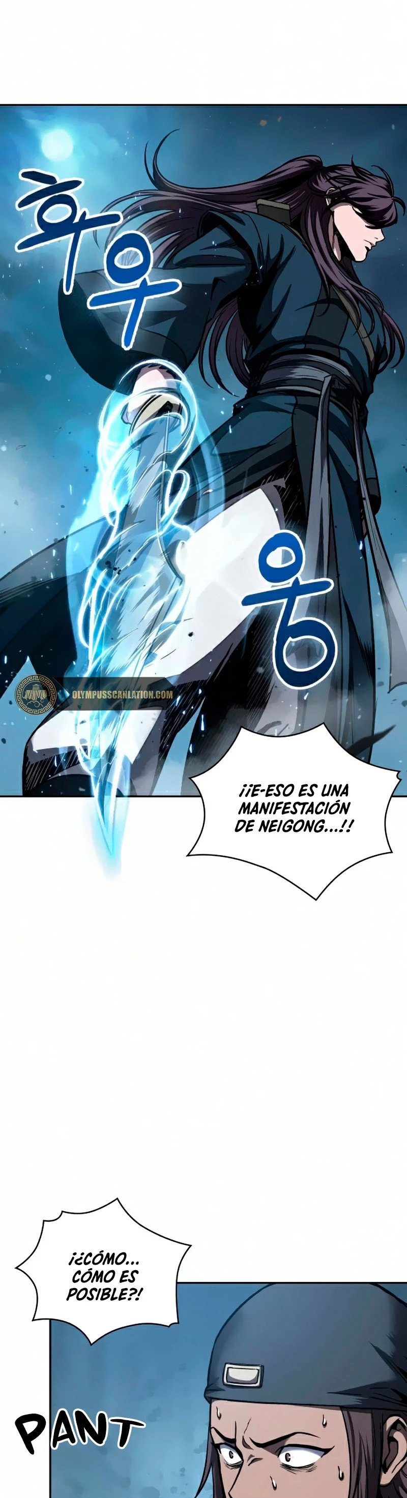 Nano Machine Capitulo 85 página 5
