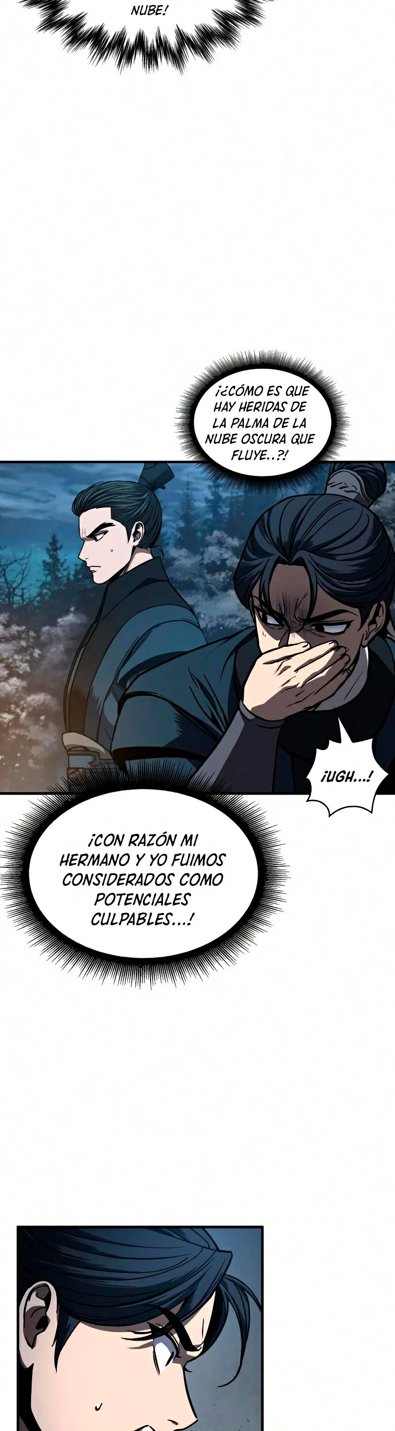 Nano Machine Capitulo 86 página 11