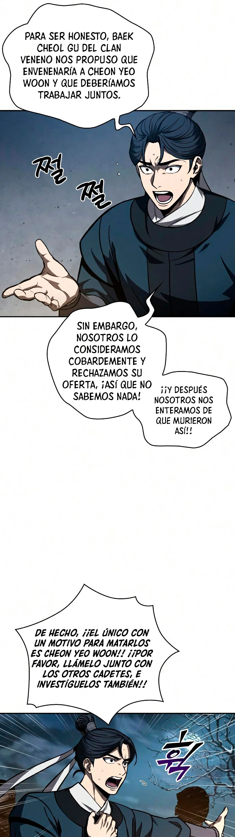 Nano Machine Capitulo 86 página 28