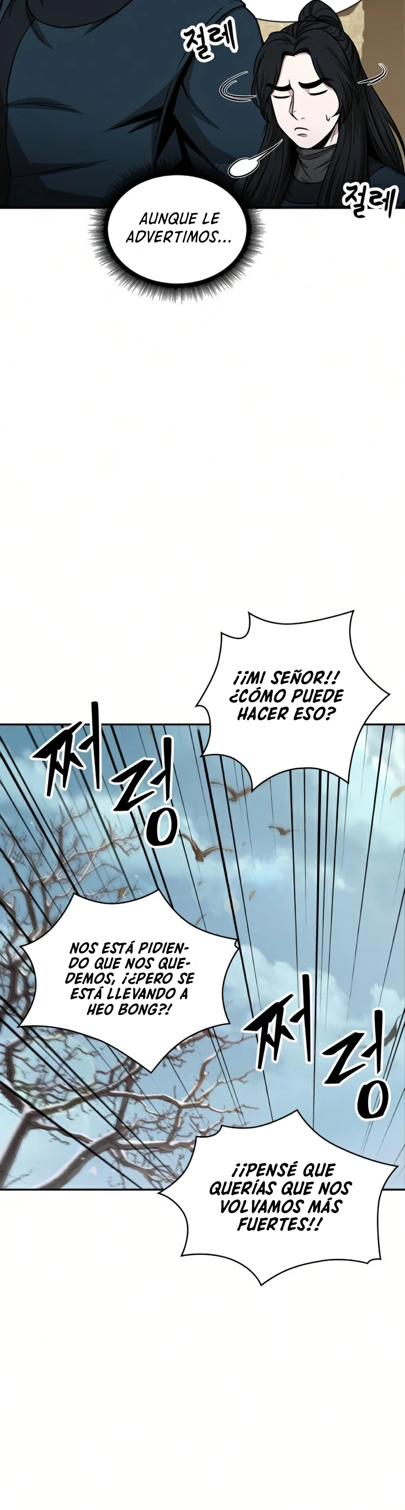 Nano Machine Capitulo 88 página 13