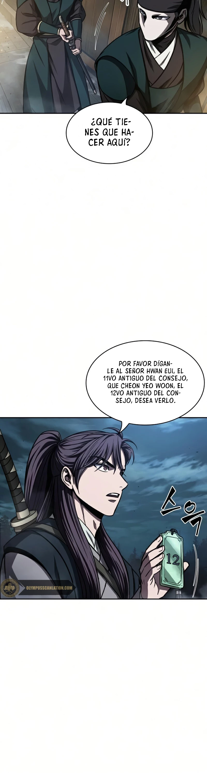 Nano Machine Capitulo 88 página 18