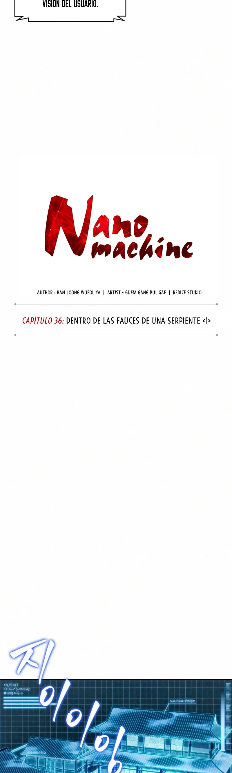 Nano Machine Capitulo 91 página 7
