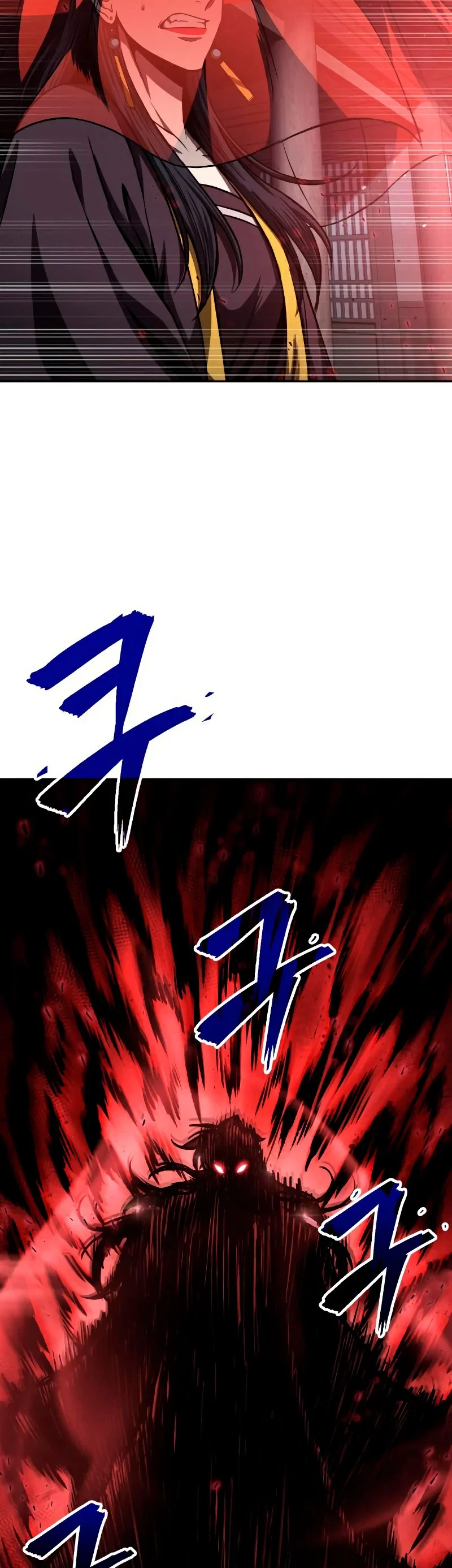Nano Machine Capitulo 94 página 17