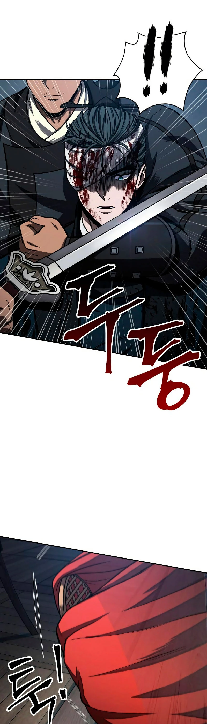 Nano Machine Capitulo 94 página 22