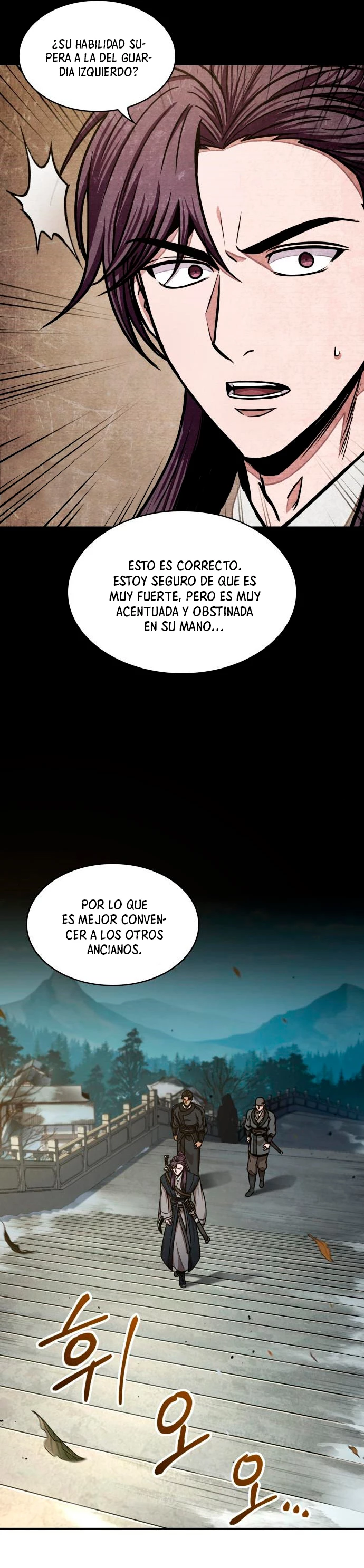Nano Machine Capitulo 96 página 13