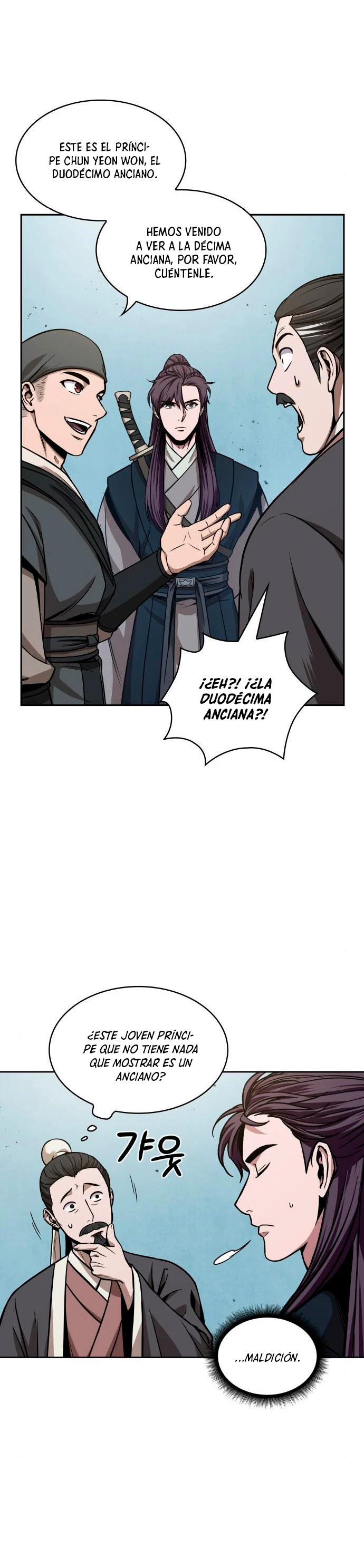 Nano Machine Capitulo 96 página 16
