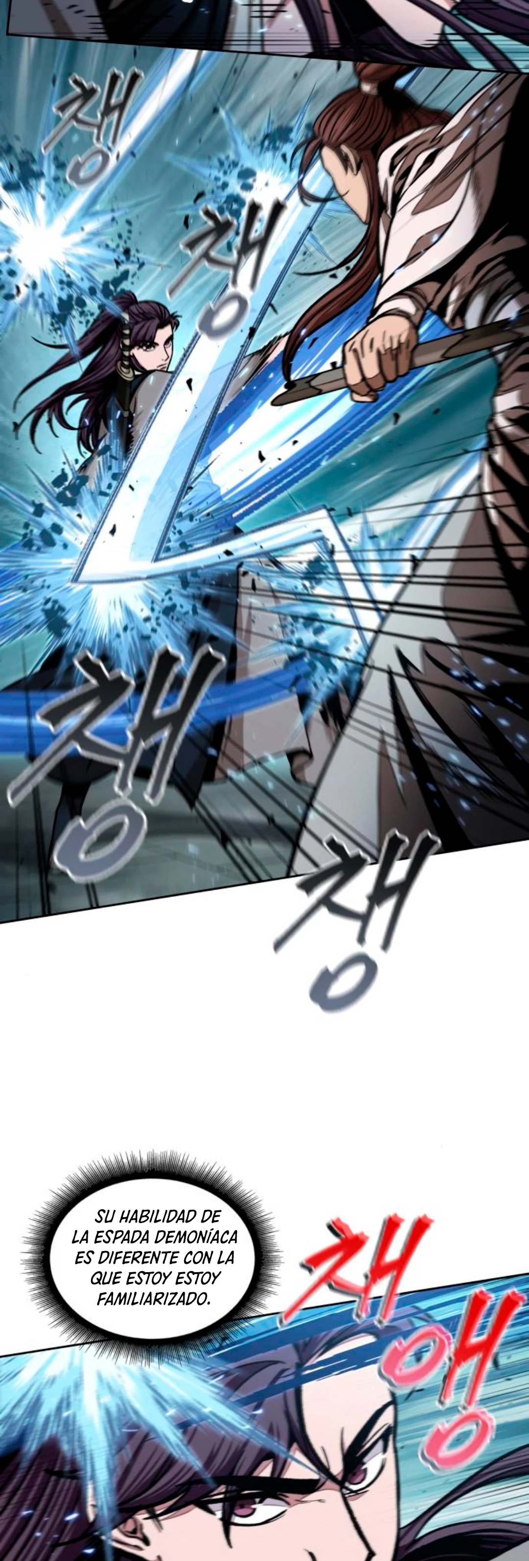 Nano Machine Capitulo 97 página 14