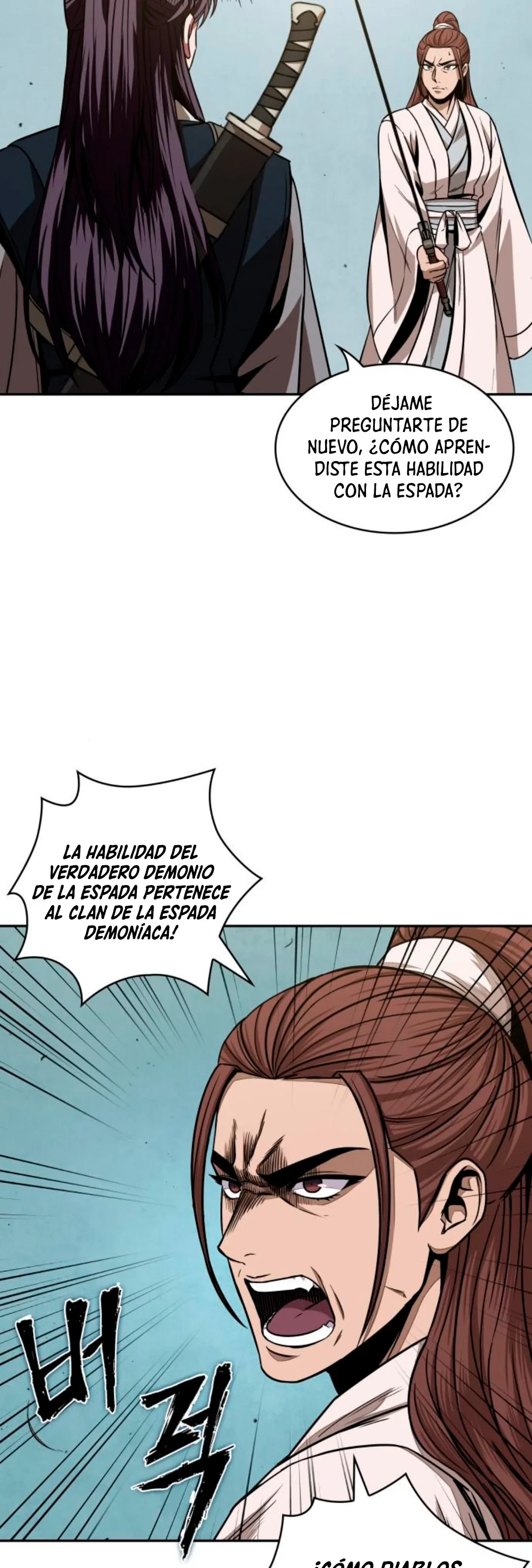 Nano Machine Capitulo 97 página 5