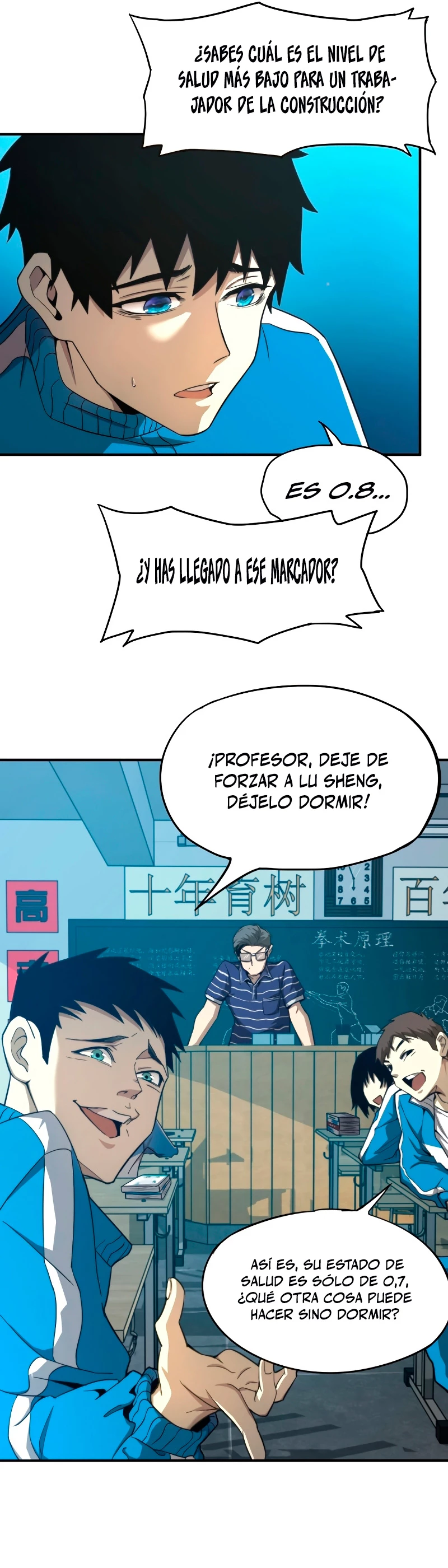 Iniciando sesión en 10,000 años en el futuro Capitulo 1 página 12