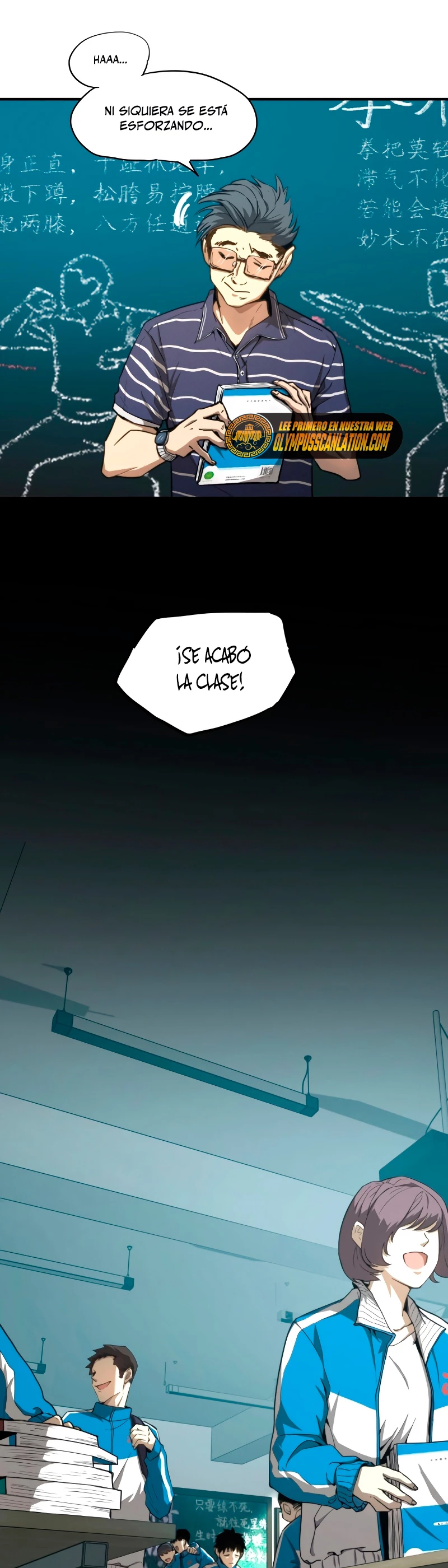 Iniciando sesión en 10,000 años en el futuro Capitulo 1 página 13