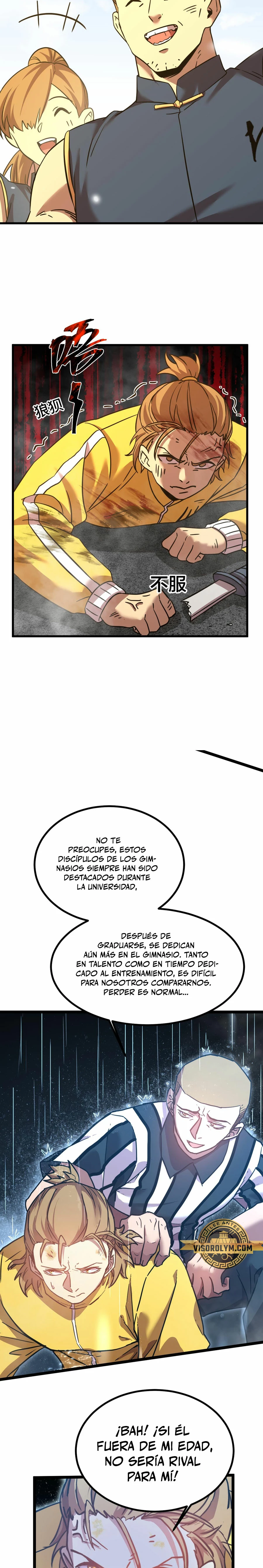 Iniciando sesión en 10,000 años en el futuro Capitulo 106 página 13