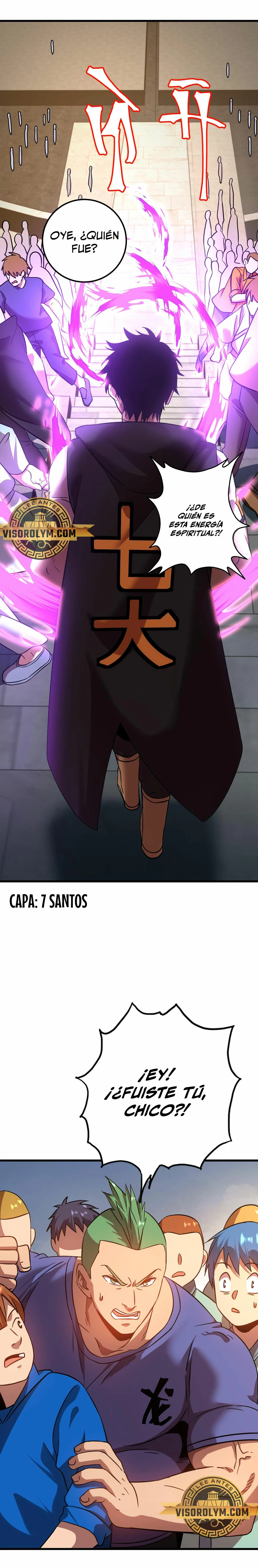 Iniciando sesión en 10,000 años en el futuro Capitulo 107 página 4