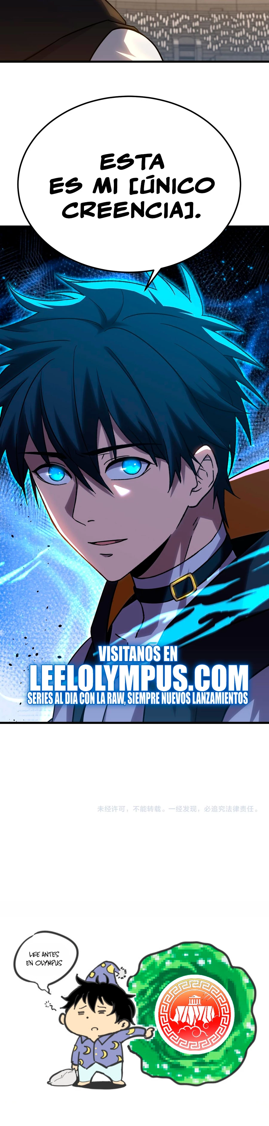 Iniciando sesión en 10,000 años en el futuro Capitulo 114 página 27