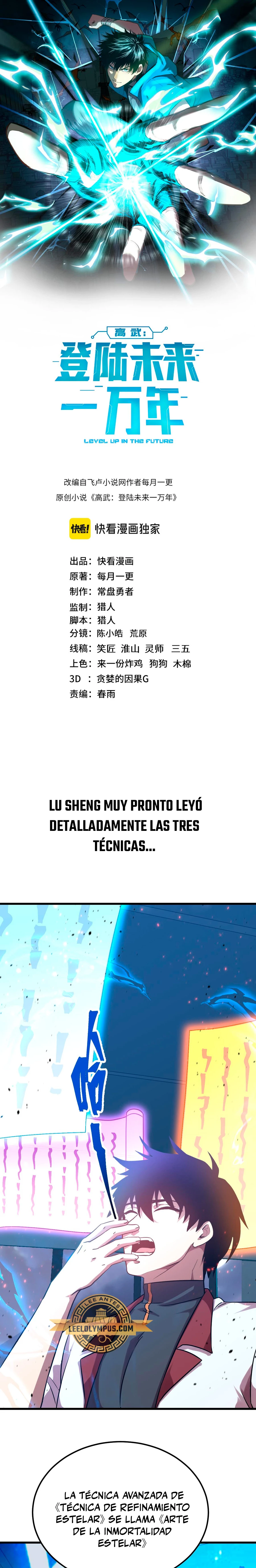 Iniciando sesión en 10,000 años en el futuro Capitulo 120 página 2