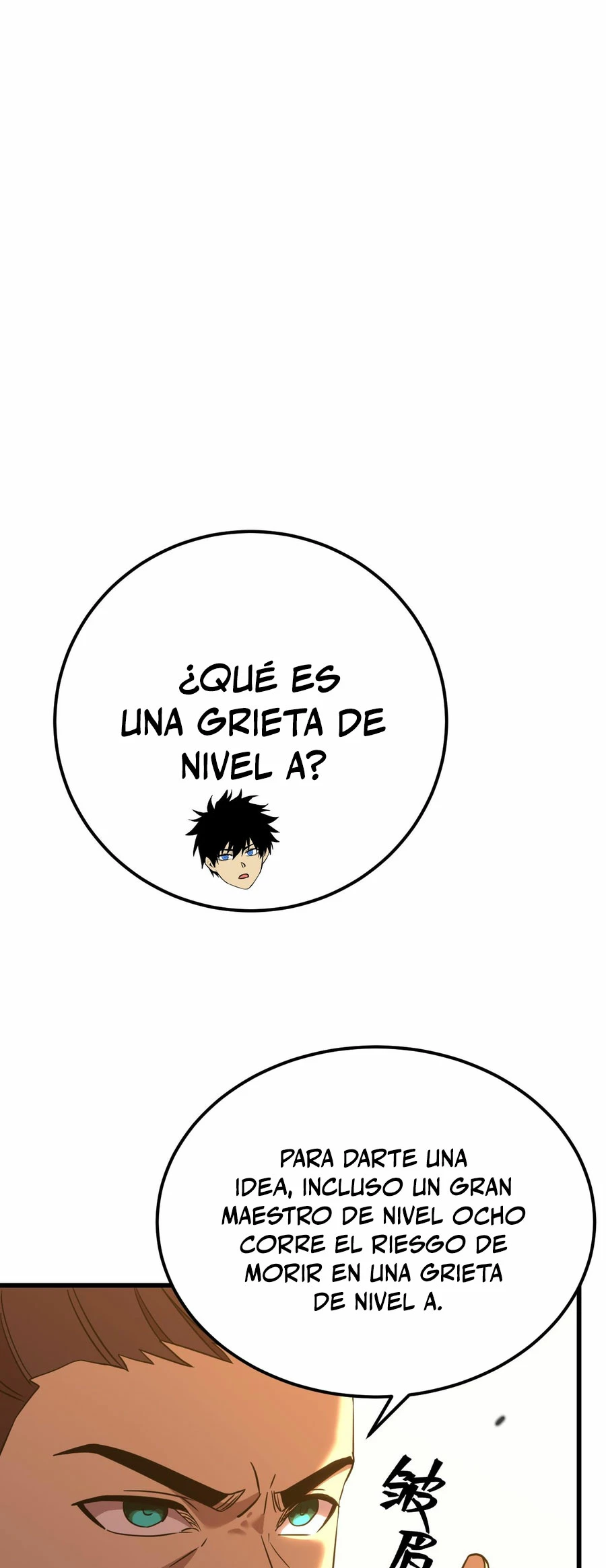 Iniciando sesión en 10,000 años en el futuro Capitulo 121 página 26
